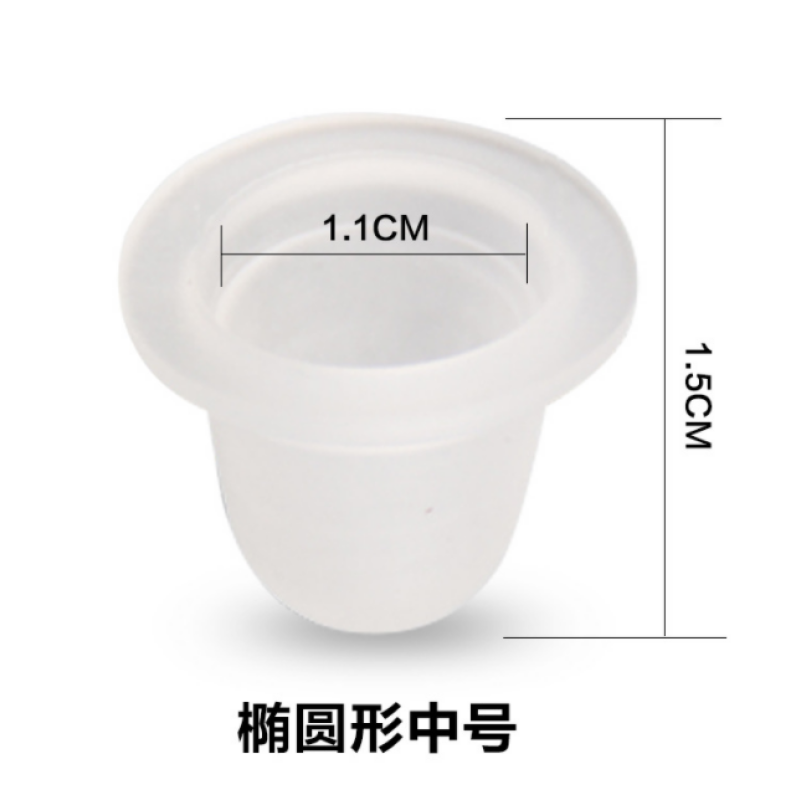 100pcs Disposable Microblading Supplies Tools Soft Silicone Pigment Ink Cup Permanent Makeup Ink Cap