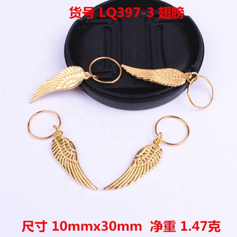 Wholesale Fashion butterfly Cross Alloy Hair Charms Accessories Starfish Elephant Owl Hair Jewelry for Dreadlocks Decoration