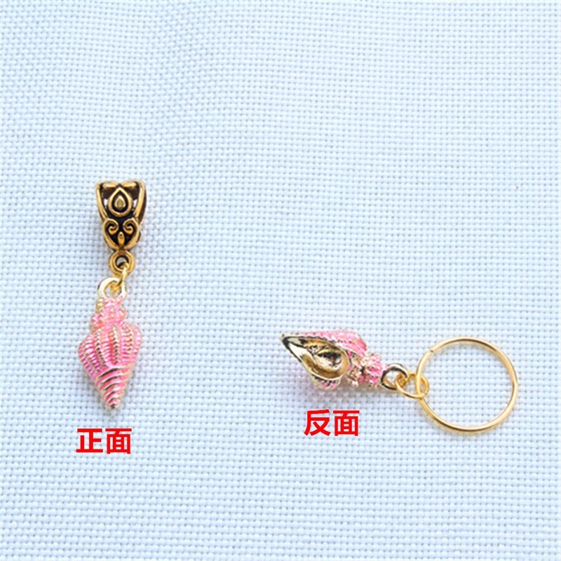 Wholesale Fashion Conch Hair Beads Braid Locs Hair Accessories Jewelry for Dreadlock Cuffs Charms