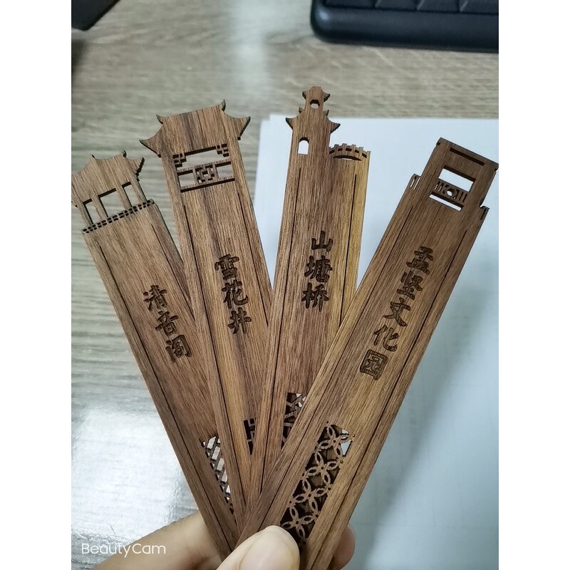 Wood Bookmark Manufacturer - Handmade Islamic Metal Carved Lettering Bookmark