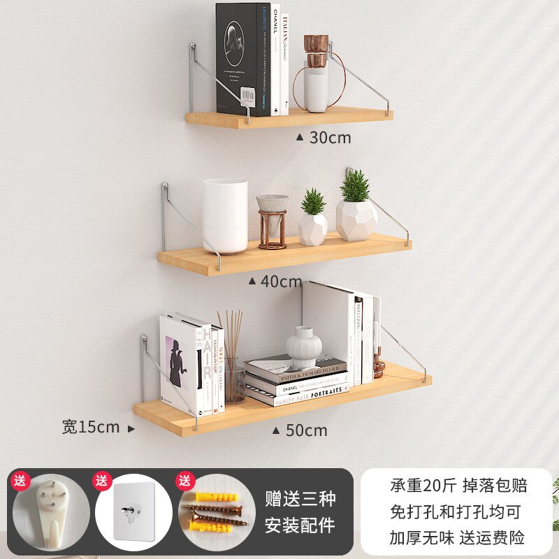 Wall Shelf Manufacturer - Custom Modern Solid Wood Floating Display Organizer