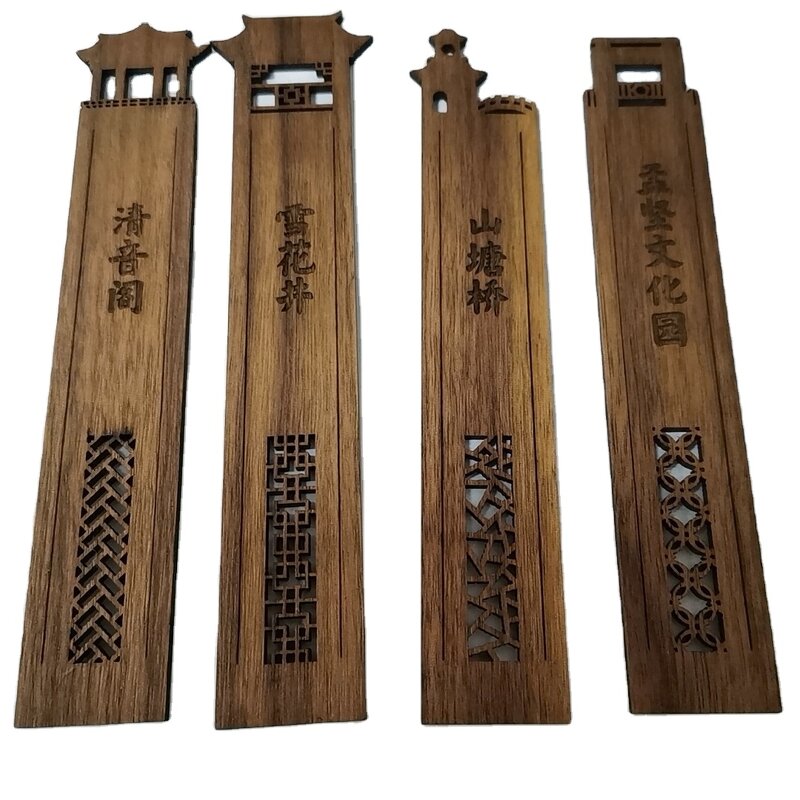 Wood Bookmark Manufacturer - Handmade Islamic Metal Carved Lettering Bookmark