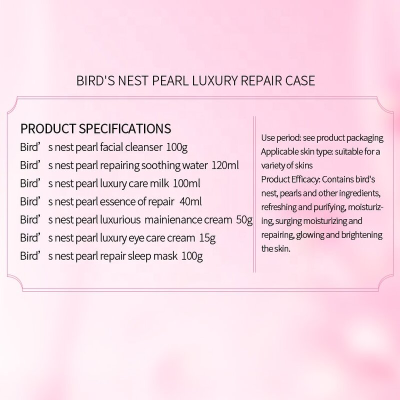 Skin Care Set Manufacturer - Korean Bird's Nest Pearl Brightening Set