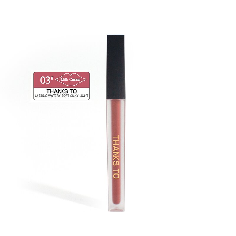 Lip Gloss Manufacturer - Wholesale Custom Waterproof Glitter Nude