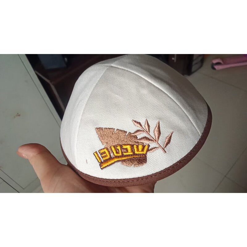 Kippah Prayer Cap Factory - OEM High Quality Customized Logo Denim Solid Color Breathable