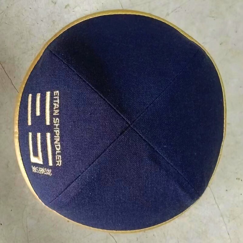 Muslim Religious Kippot Hats Factory - OEM Wholesale Custom Judaica Wedding Judaica Yarmulke