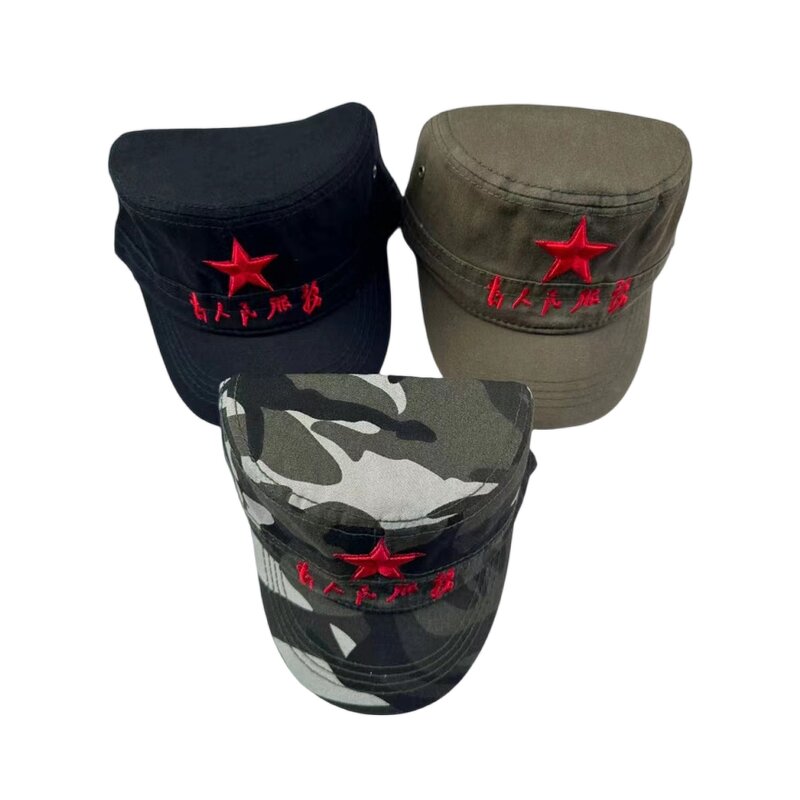 Camouflage Baseball Cap Factory - OEM Men's Wholesale Embroidered Cotton Flat Top Sunscreen Hat