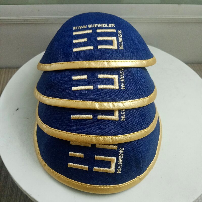Muslim Religious Kippot Hats Factory - OEM Wholesale Custom Judaica Wedding Judaica Yarmulke
