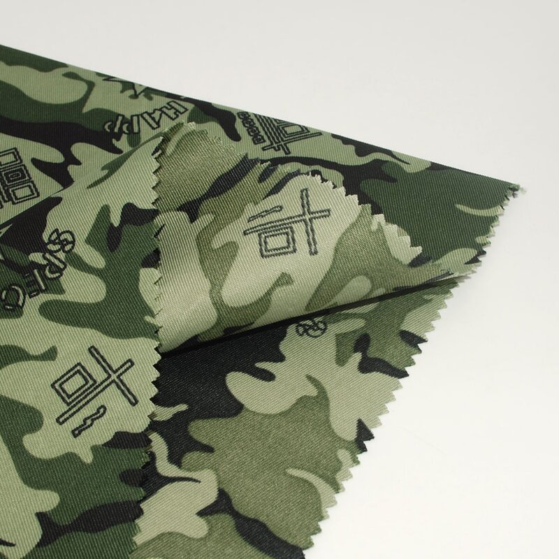 Camouflage Fabric Manufacturer - Manufacturers Selling Polyester Camouflage Fabric