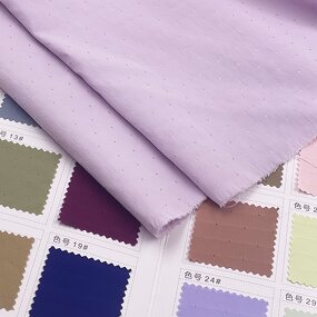 Down Jacket Fabric Manufacturer - Fashion Lavender Dot Dobby Polyester Fabric