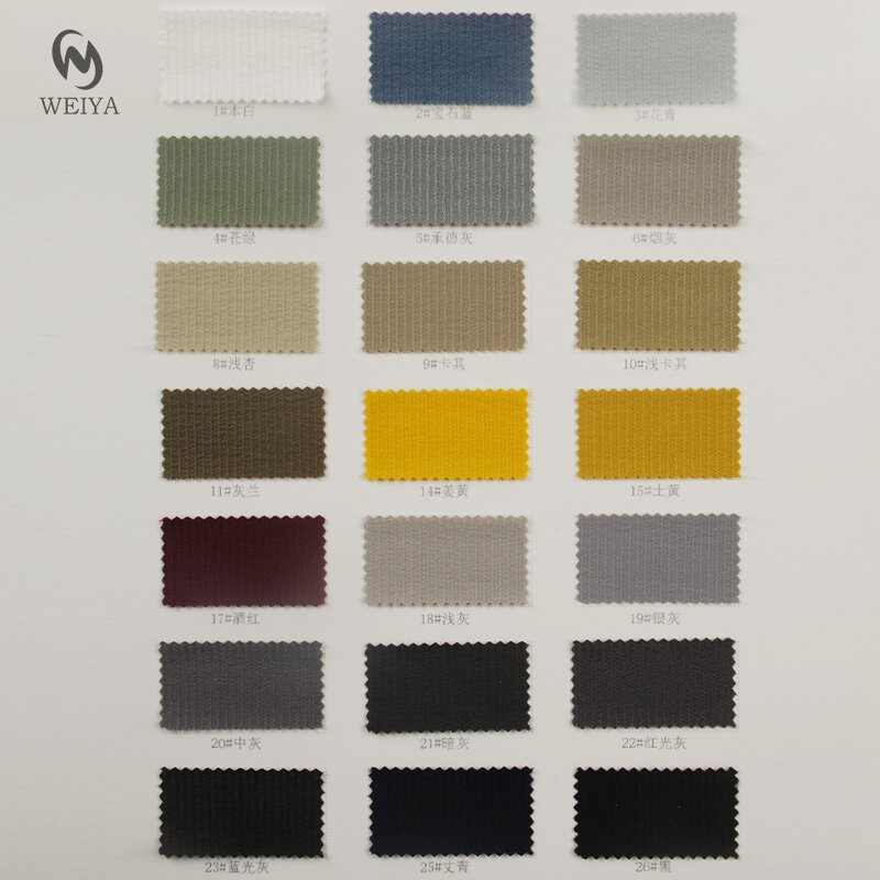Stretch Fabric Manufacturer - 70D Woven Nylon 4 Way Stretch Trouser Fabric