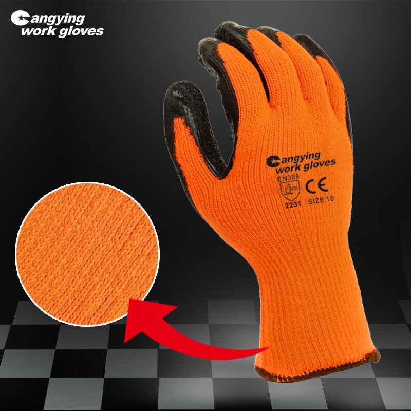 Safety Gloves Manufacturer - Custom Made Thermal Latex Breathable Gloves