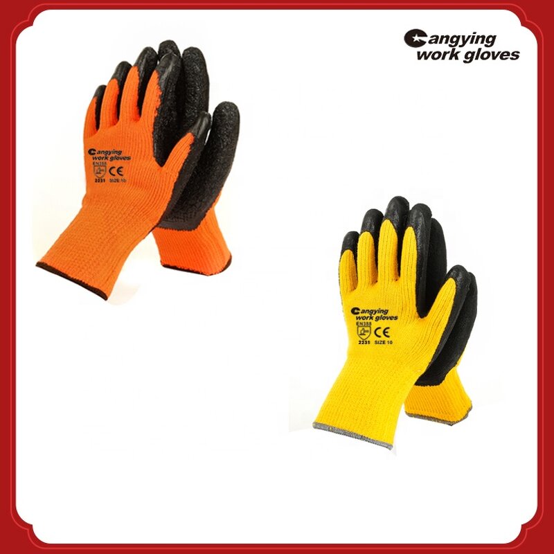 Thermal Gloves Manufacturer - Construction Latex Coated Winter Work Gloves