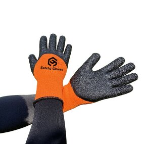 Work Gloves Manufacturer - Garden Cotton Rubber Protective Gloves
