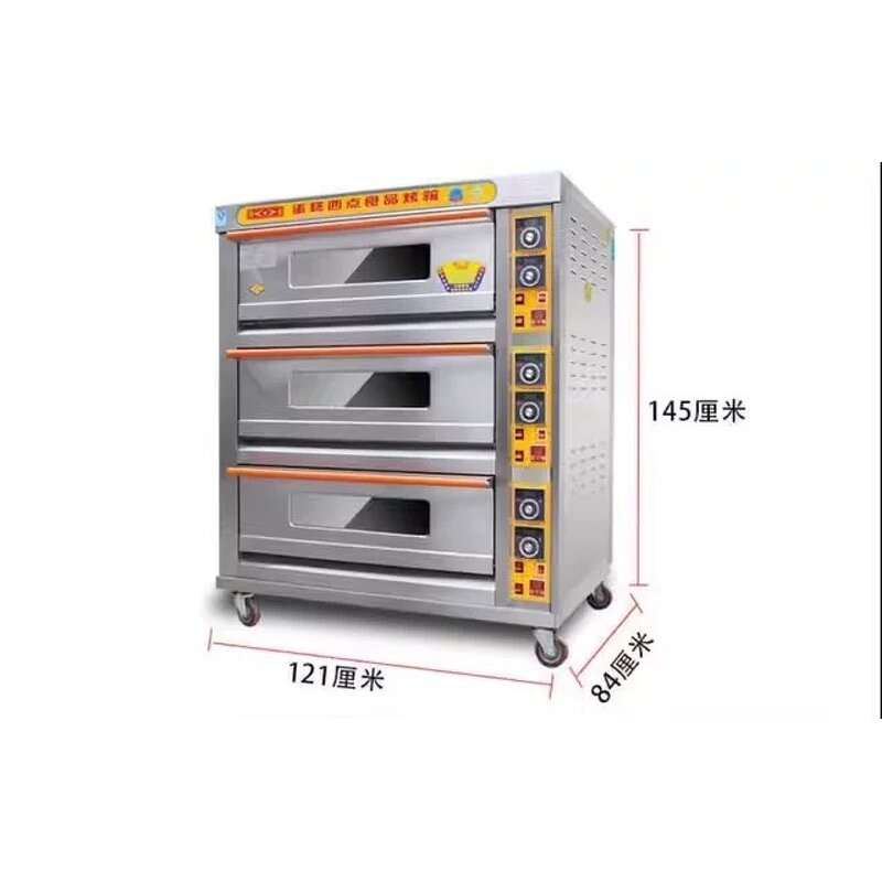 Convection Oven Manufacturer - Hot Air Circulation 4 Tray Electric Oven