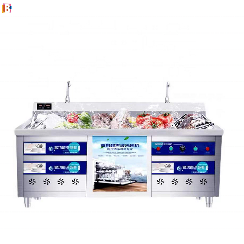 Dishwasher Manufacturer - Automatic Smart Commercial In-Sink Dishwasher