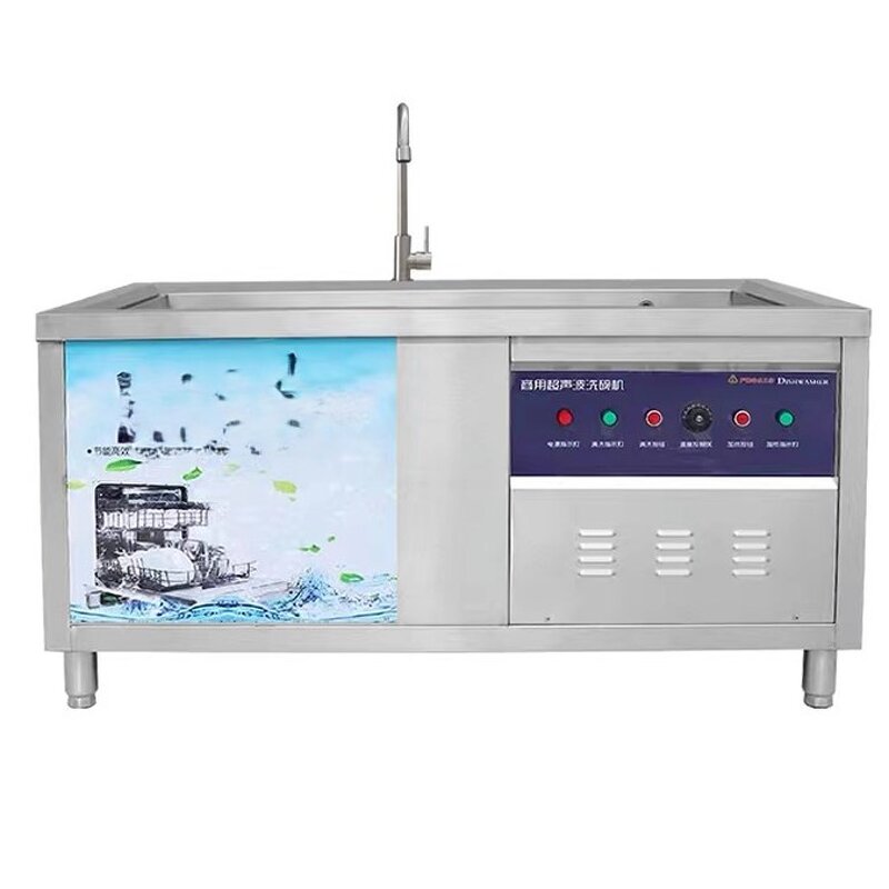 Dishwasher Manufacturer - Commercial Kitchen Ultrasonic Dishwashing Machine