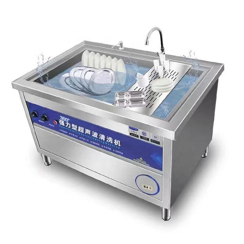 Dishwasher Manufacturer - Ultrasonic Ozone Fruit Vegetable Industrial Sink