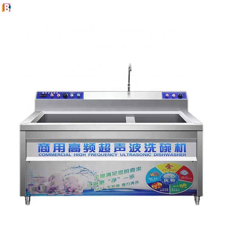 Dishwasher Manufacturer - Factory Smart Ultrasonic Restaurant Industrial Machine