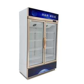 Display Cooler Manufacturer - Supermarket Vegetable Cooler with Wheels