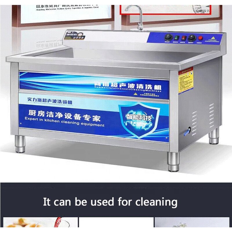 Dishwasher Manufacturer - Intelligent Stainless Steel Ultrasonic Dish Washer