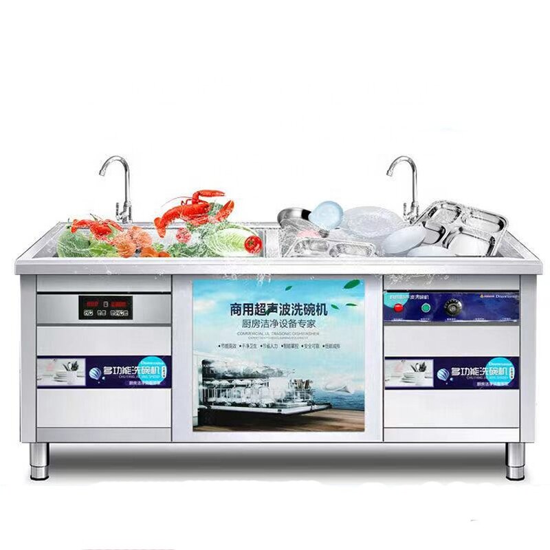 Dishwasher Manufacturer - Ultrasonic Ozone Fruit Vegetable Industrial Sink