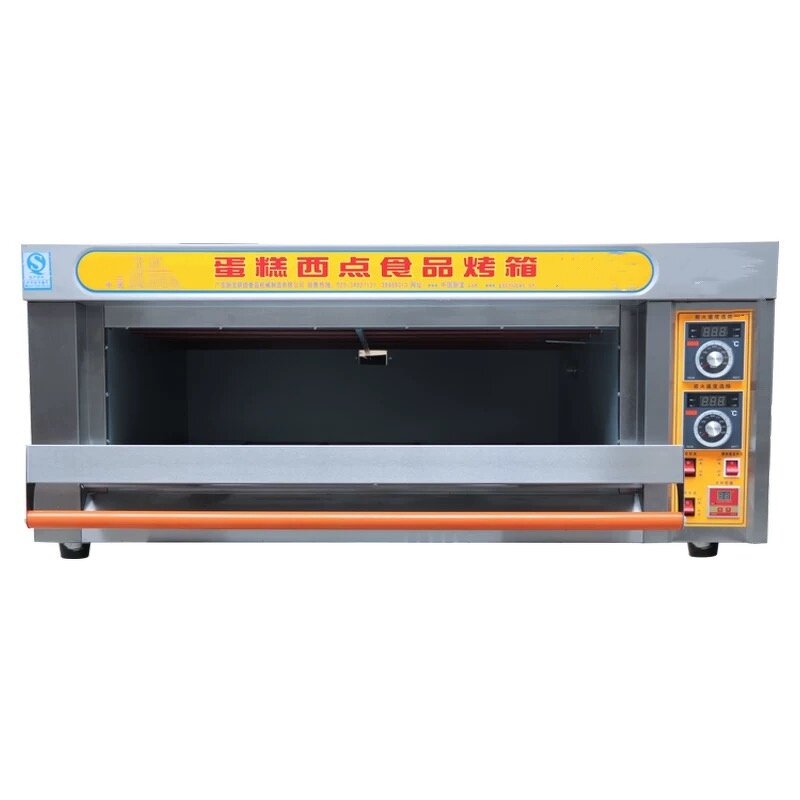 Convection Oven Manufacturer - Hot Air Circulation 4 Tray Electric Oven