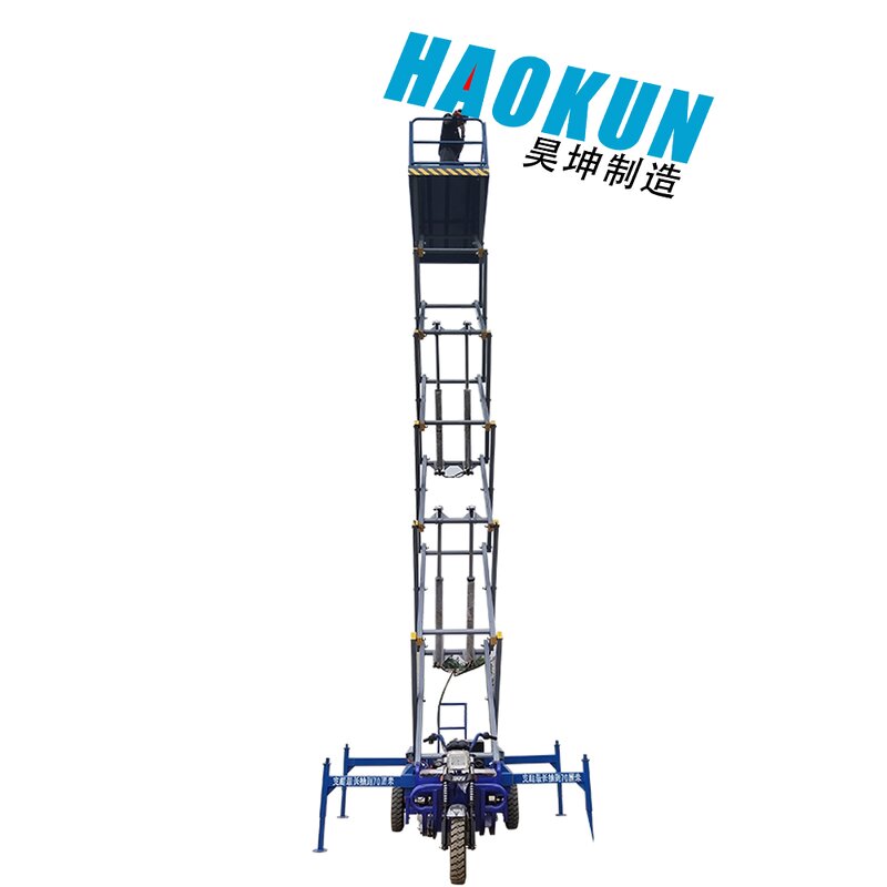 Scissor Lift Manufacturer - Small Aerial Electric Wheel Work Platform
