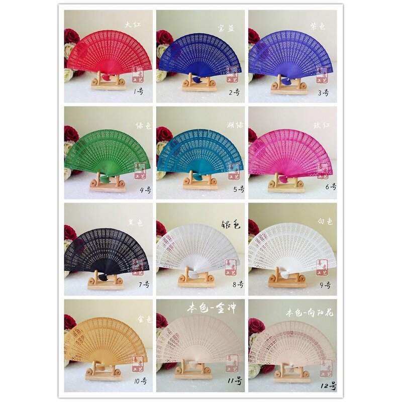 Hand Held Fan Factory - OEM High Quality Customer Logo One Side Printing Chinese Bamboo Rib