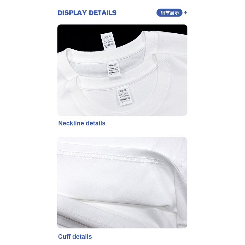 T-Shirt Factory - OEM Custom 100% Cotton Stock Men's Blank for Shirt Printing