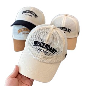 Kids Baseball Cap Factory - OEM Adjustable Peaked Letter Embroidered Mesh Sun Visor Summer Breathable for Baby