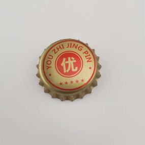 Bird Nest ROPP Cap Factory - OEM Aluminum-Plastic Pilfer-Proof Feature for Lids Bottle Closures Bottle Cap Charm