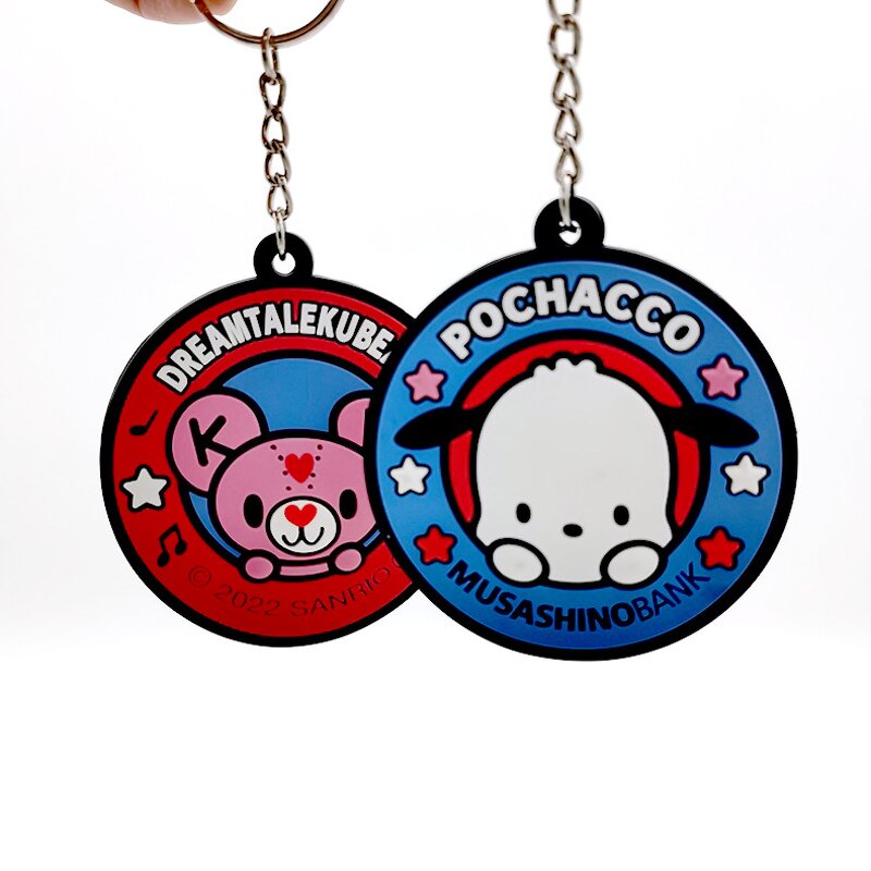 Silicone Keychain Factory - OEM Sanri 3D Anime Cinnamon Dog Plastic Rubber PVC with Ring