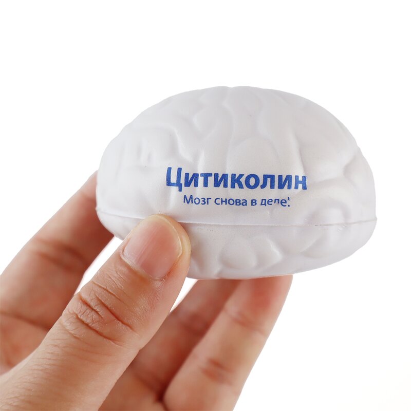 Pill Stress Ball Factory - OEM Novelty Custom Logo Promotion Release Pressure Anti PU Squishy Toys