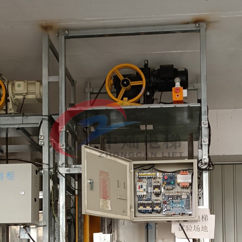 Traction Machine Manufacturer - Modern Kitchen Food Elevator Part Motor