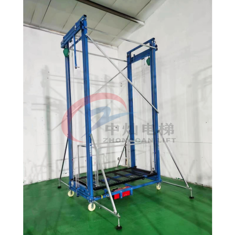 Scaffold Lift Manufacturer - Electric Portable Scaffold Lift Platform