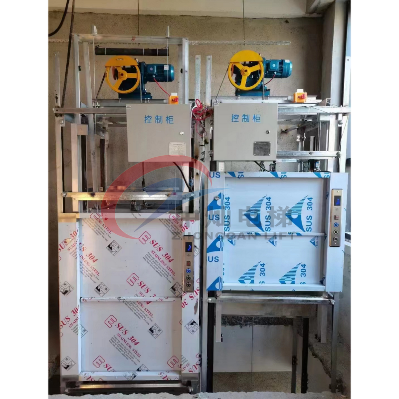 Dumbwaiter Manufacturer - Electric 100kg Hotel Laundry Kitchen Lift