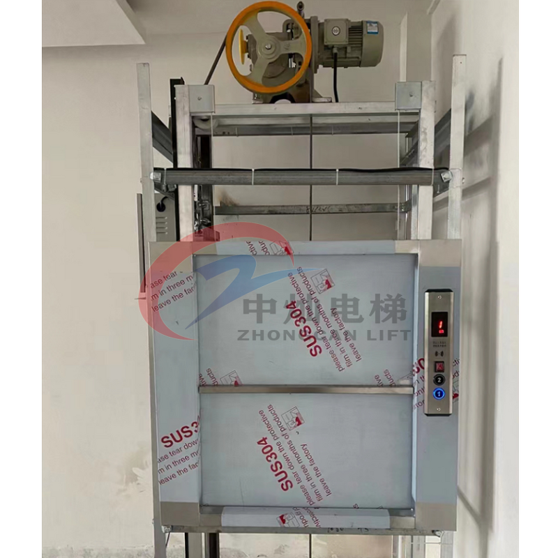 Dumbwaiter Manufacturer - Small Kitchen Food Delivery Elevator