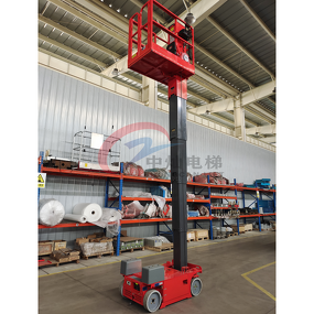 Man Lift Manufacturer - 3.6-8m Single Mast Telescopic Vertical Access Platform