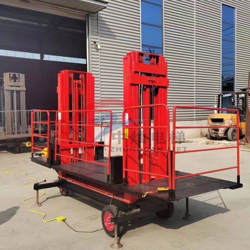 Masonry Wall Lift Manufacturer - Aerial 4-8m Mobile Electric Hydraulic Platform