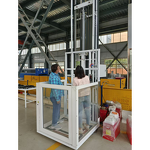 Wheelchair Lift