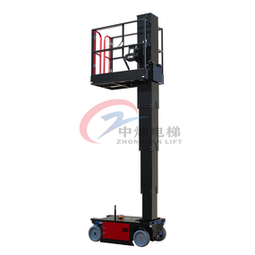 Man Lift Manufacturer - Small Battery Powered Telescopic Hydraulic Mast Lift