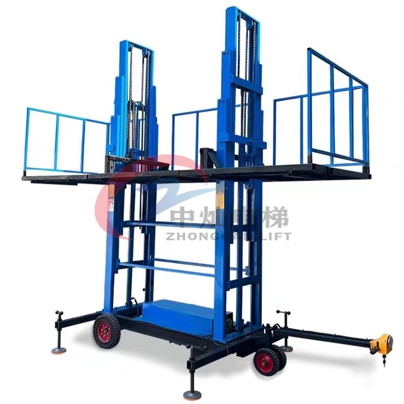 Masonry Wall Lift Manufacturer - Aerial 4-8m Mobile Electric Hydraulic Platform