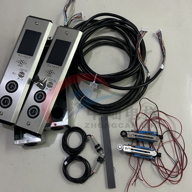 Control Cabinet Manufacturer - Traction Motor Call Panel for Kitchen Lift