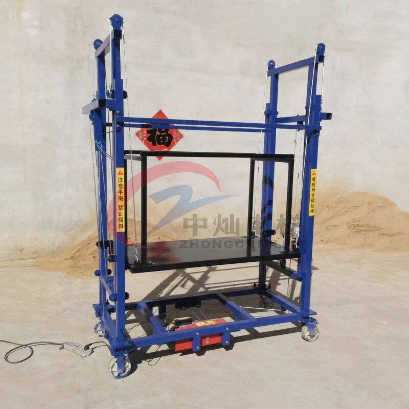 Dock Leveler Manufacturer - Truck Ramp Loading Hydraulic Leveler Equipment