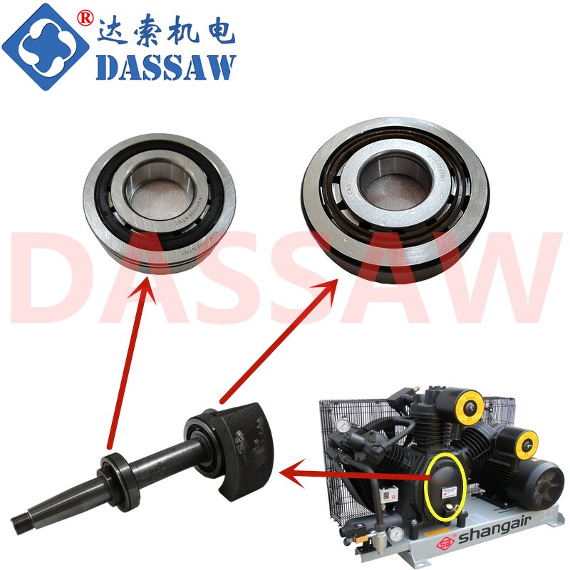 Air Compressor Spare Parts Factory - OEM High Quality Shang Air Crankshaft Bearing