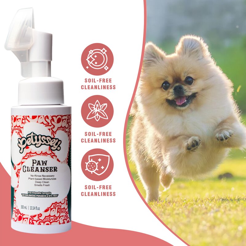 Dog Paw Shampoo Supplier - Mud Buster Formula