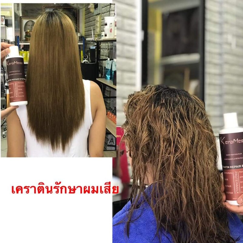 Brazilian Keratin Treatment Manufacturer - Long Lasting Smooth