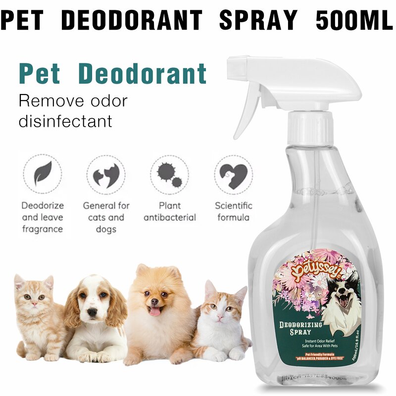 Pet Deodorant Spray Supplier - Stain Odor Remover