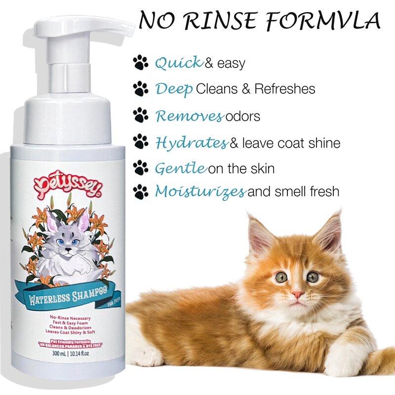 Waterless Pet Shampoo Supplier - Foam Washing